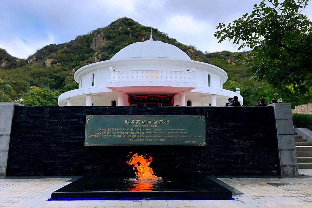 九公山纪念林，让相思化为天地间的美丽