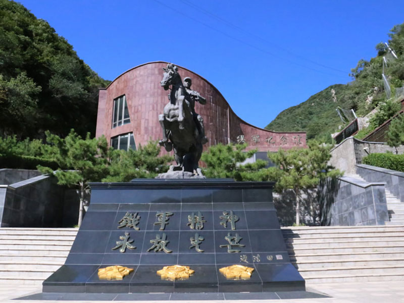 九公山纪念林教你如何在选择合适的北京公墓？