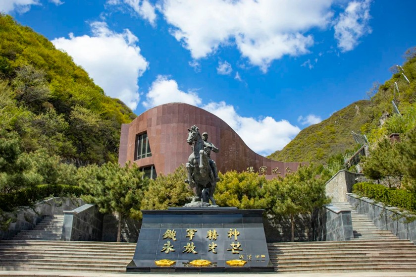 九公山长城纪念林铁军纪念园-北京中轴线上的“爱国主义教育基地”