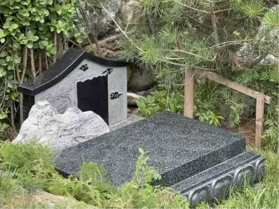 福苑