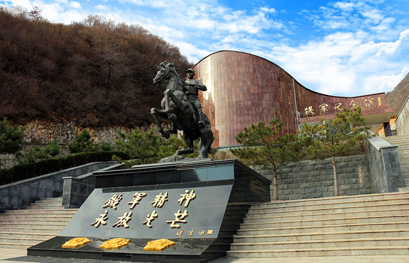 购买北京墓地需要什么条件